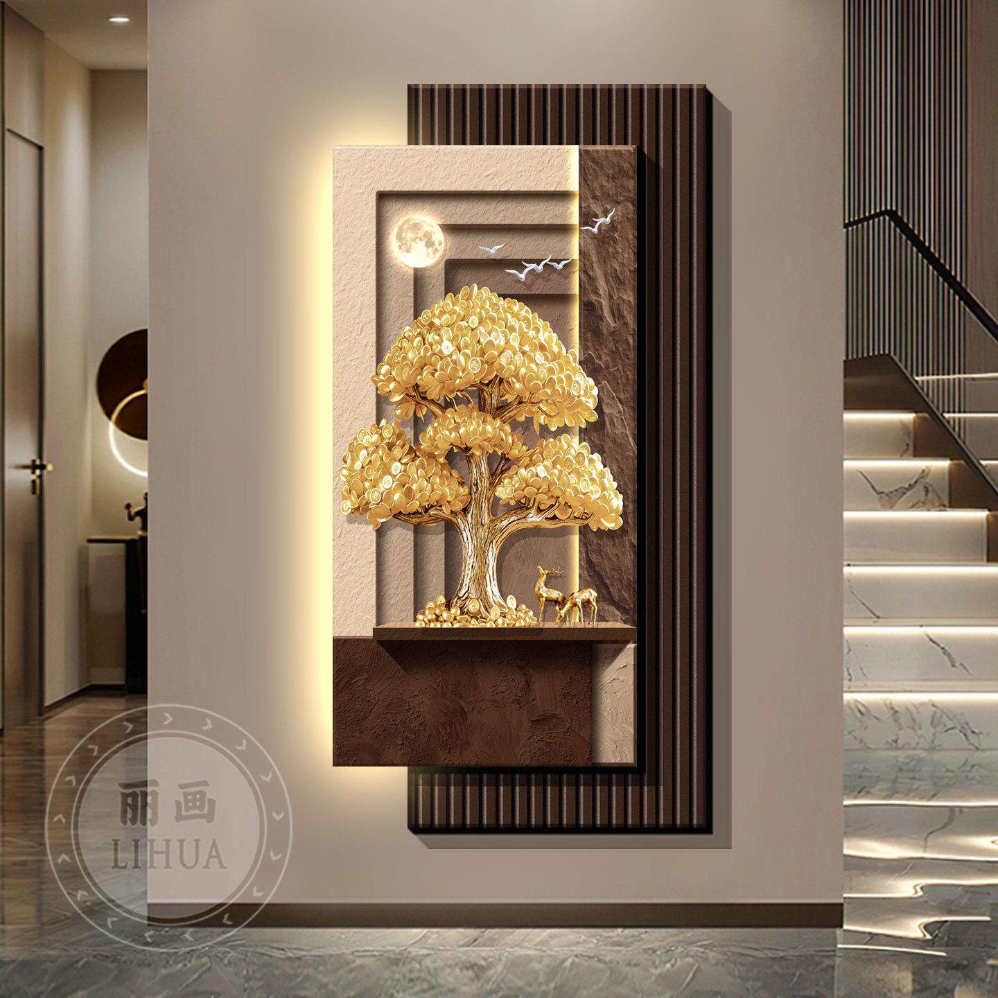 Girişte dekoratif tablolar, pa - Wall Decor Lighting Tree incelemesi ve fiyatı